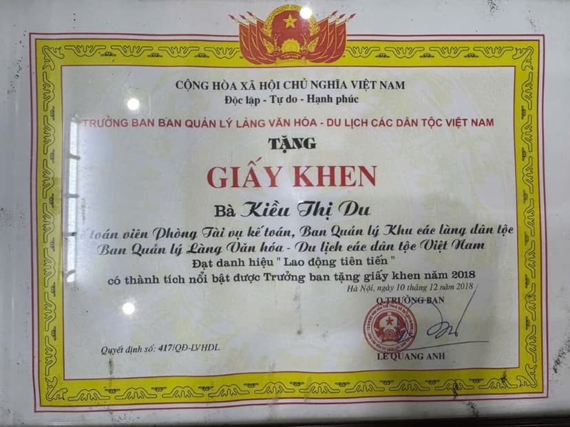 Lao động tiên tiến